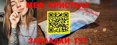 скорость mdpv Добрянка