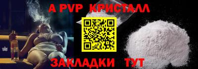 MESCALINE Дмитров