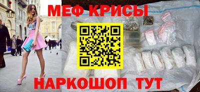 каннабис Долгопрудный