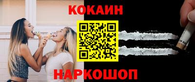MESCALINE Дмитров