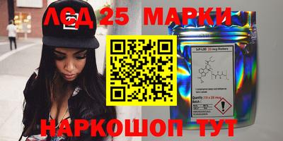 MESCALINE Дмитров
