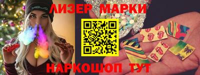 MESCALINE Дмитров