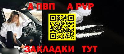 MESCALINE Дмитров