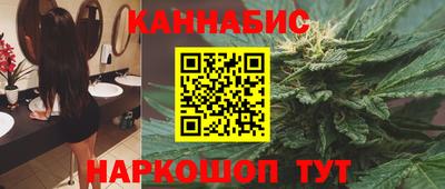 скорость mdpv Добрянка