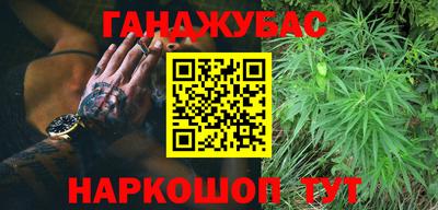 MESCALINE Дмитров