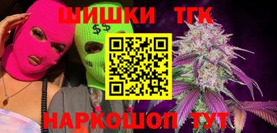 MESCALINE Дмитров