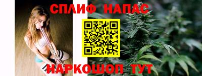 MESCALINE Дмитров
