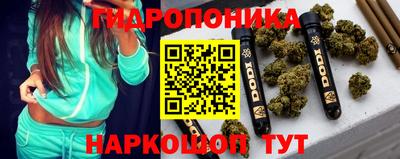 скорость mdpv Добрянка