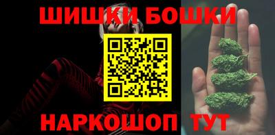скорость mdpv Добрянка
