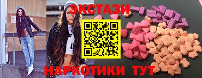 каннабис Долгопрудный