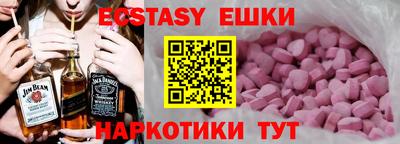 каннабис Долгопрудный