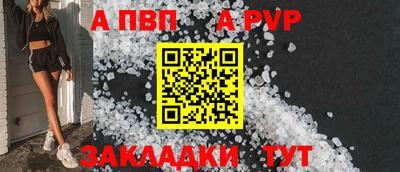 MESCALINE Дмитров