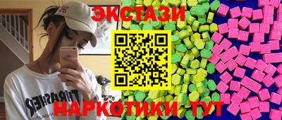 кокаин колумбия Ефремов