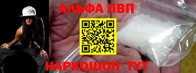 MESCALINE Дмитров