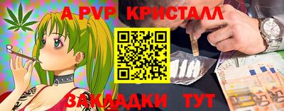 MESCALINE Дмитров