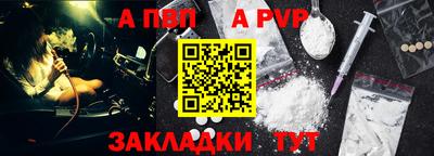 MESCALINE Дмитров