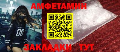 каннабис Долгопрудный
