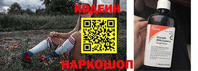 мдпв Железногорск