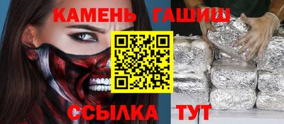 каннабис Долгопрудный