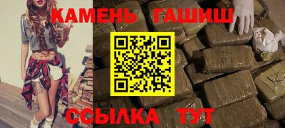 каннабис Долгопрудный