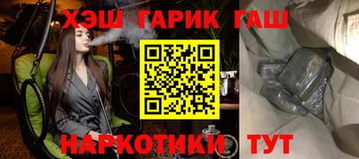 скорость mdpv Добрянка